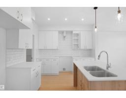 8444 183 Av Nw, Edmonton, AB T5Z0X2 Photo 10