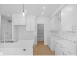8444 183 Av Nw, Edmonton, AB T5Z0X2 Photo 12