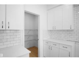 8444 183 Av Nw, Edmonton, AB T5Z0X2 Photo 14