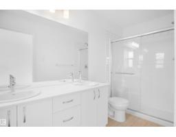 8444 183 Av Nw, Edmonton, AB T5Z0X2 Photo 24