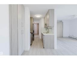 #303 10883 Saskatchewan Dr Nw, Edmonton, AB T6E4S6 Photo 10