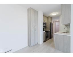 #303 10883 Saskatchewan Dr Nw, Edmonton, AB T6E4S6 Photo 11