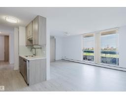 #303 10883 Saskatchewan Dr Nw, Edmonton, AB T6E4S6 Photo 12