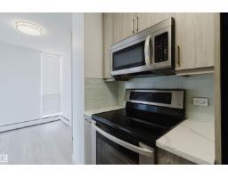 #303 10883 Saskatchewan Dr Nw, Edmonton, AB T6E4S6 Photo 14