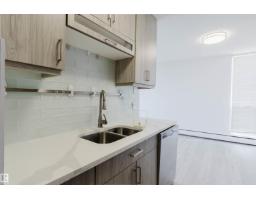 #303 10883 Saskatchewan Dr Nw, Edmonton, AB T6E4S6 Photo 15