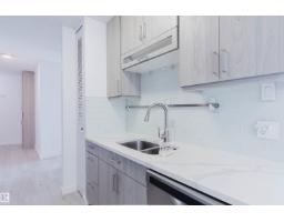#303 10883 Saskatchewan Dr Nw, Edmonton, AB T6E4S6 Photo 16