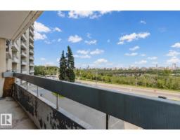 #303 10883 Saskatchewan Dr Nw, Edmonton, AB T6E4S6 Photo 21