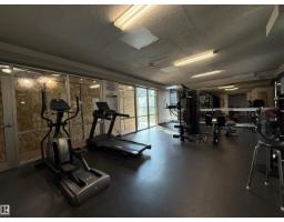 #303 10883 Saskatchewan Dr Nw, Edmonton, AB T6E4S6 Photo 23
