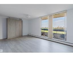 #303 10883 Saskatchewan Dr Nw, Edmonton, AB T6E4S6 Photo 7