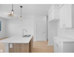 8707 183 Av Nw, Edmonton, AB T5Z0X2 Photo 13