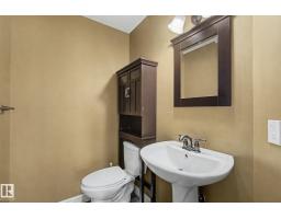 5 Cypress Li, Fort Saskatchewan, AB T8L0H2 Photo 19