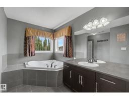 5 Cypress Li, Fort Saskatchewan, AB T8L0H2 Photo 23
