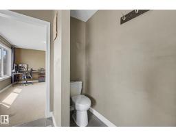 5 Cypress Li, Fort Saskatchewan, AB T8L0H2 Photo 25