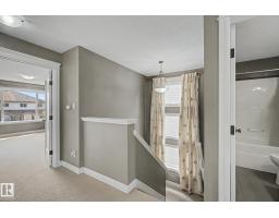 5 Cypress Li, Fort Saskatchewan, AB T8L0H2 Photo 28