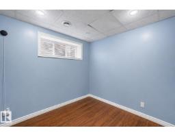 5 Cypress Li, Fort Saskatchewan, AB T8L0H2 Photo 44