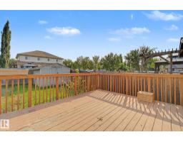 5 Cypress Li, Fort Saskatchewan, AB T8L0H2 Photo 48