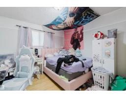10955 72 Av Nw, Edmonton, AB T6G0B1 Photo 12