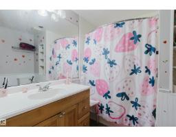 10955 72 Av Nw, Edmonton, AB T6G0B1 Photo 14
