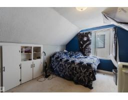 10955 72 Av Nw, Edmonton, AB T6G0B1 Photo 16