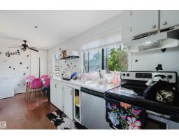 Recreation room - 10955 72 Av Nw, Edmonton, AB T6G0B1 Photo 7
