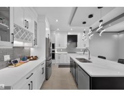 15011 10 St Nw, Edmonton, AB T5Y4C8 Photo 12