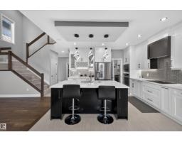15011 10 St Nw, Edmonton, AB T5Y4C8 Photo 15
