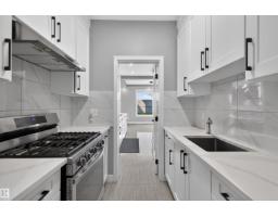15011 10 St Nw, Edmonton, AB T5Y4C8 Photo 19