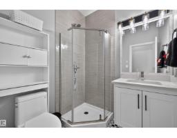 15011 10 St Nw, Edmonton, AB T5Y4C8 Photo 20