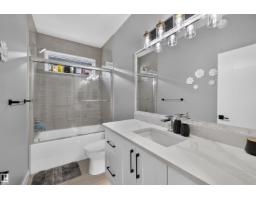 15011 10 St Nw, Edmonton, AB T5Y4C8 Photo 28