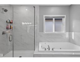 15011 10 St Nw, Edmonton, AB T5Y4C8 Photo 38