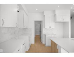 58 Lemon Cl, Spruce Grove, AB T7X4V4 Photo 9