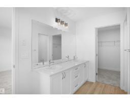 54 Lemon Cl, Spruce Grove, AB T7X4V4 Photo 24