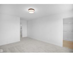 54 Lemon Cl, Spruce Grove, AB T7X4V4 Photo 23