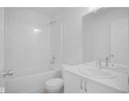 54 Lemon Cl, Spruce Grove, AB T7X4V4 Photo 33