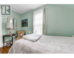 3847 Bertie Street, Fort Erie, ON L0S1S0 Photo 25