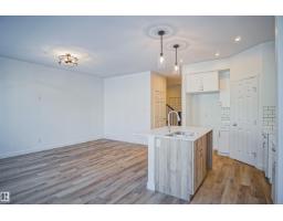 15 Lemon Cl, Spruce Grove, AB T7X4V4 Photo 10