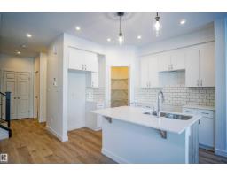 15 Lemon Cl, Spruce Grove, AB T7X4V4 Photo 12