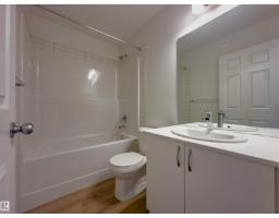 15 Lemon Cl, Spruce Grove, AB T7X4V4 Photo 26