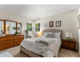 111 36060 Old Yale Road, Abbotsford, BC V3G2E9 Photo 12