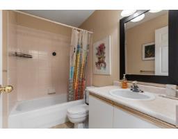 111 36060 Old Yale Road, Abbotsford, BC V3G2E9 Photo 17