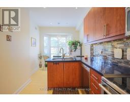 3593 Kariya Drive, Mississauga, ON L5B3J2 Photo 14