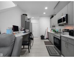 #7 7110 Keswick Common Sw, Edmonton, AB T6W5P7 Photo 16