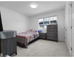 #7 7110 Keswick Common Sw, Edmonton, AB T6W5P7 Photo 23
