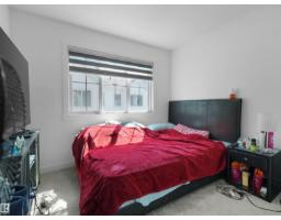 #7 7110 Keswick Common Sw, Edmonton, AB T6W5P7 Photo 31