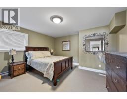 6058 Davis Road, Magna Bay, BC V0E1L0 Photo 47