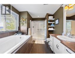 6058 Davis Road, Magna Bay, BC V0E1L0 Photo 39