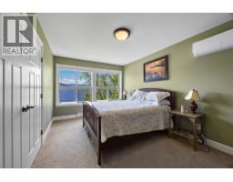 6058 Davis Road, Magna Bay, BC V0E1L0 Photo 44
