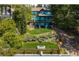 6058 Davis Road, Magna Bay, BC V0E1L0 Photo 63