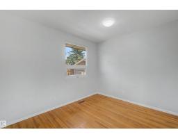 8215 149 Street Nw, Edmonton, AB T5R1B1 Photo 11