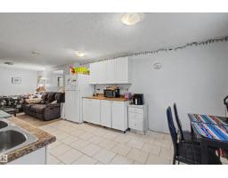 8215 149 Street Nw, Edmonton, AB T5R1B1 Photo 32